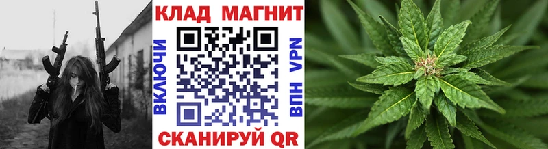 Продажа наркотиков Приозерск APVP  АМФ  Cocaine  МАРИХУАНА 