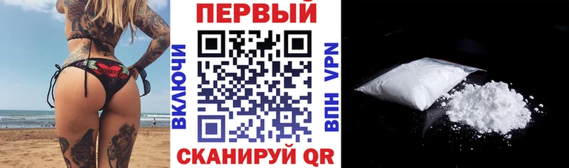 KRAKEN   shop клад  АМФЕТАМИН Premium  Приозерск 