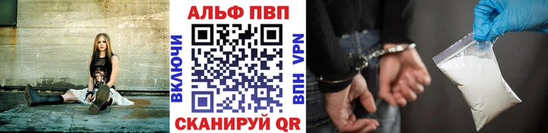 сколько стоит Приозерск Альфа ПВП Crystall