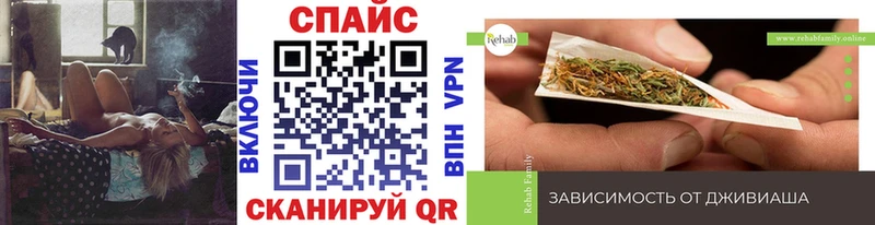 Бутират BDO 33%  кракен зеркало  Приозерск 