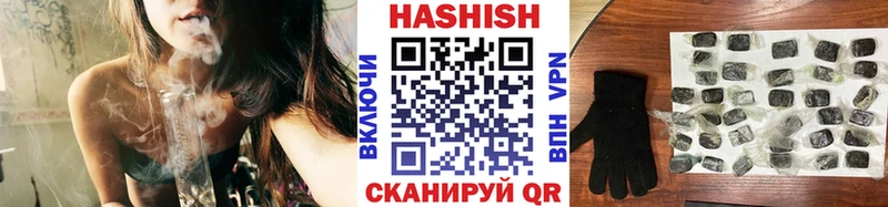 как найти   Приозерск  Гашиш гарик 