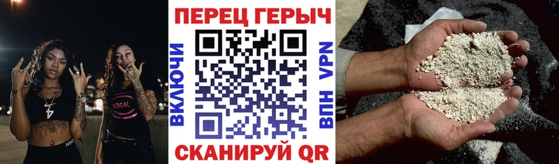 Героин Афган  даркнет сайт  Приозерск 