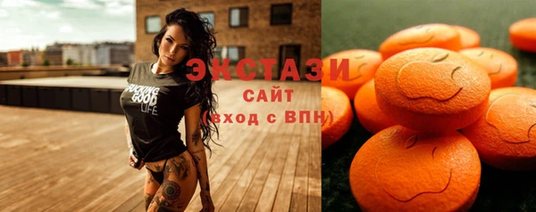 сатива Абинск