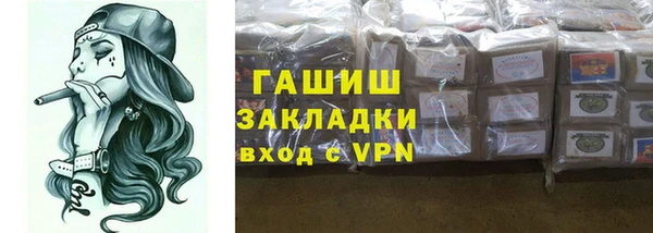 MESCALINE Остров