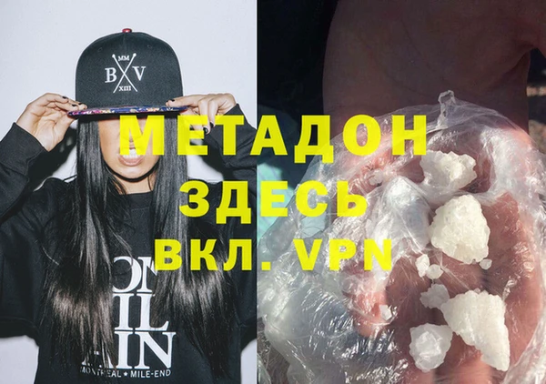 ECSTASY Алексеевка