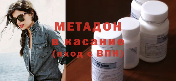 спиды Алексин