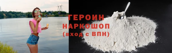 дурь Алзамай