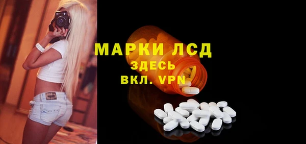 ECSTASY Алексеевка