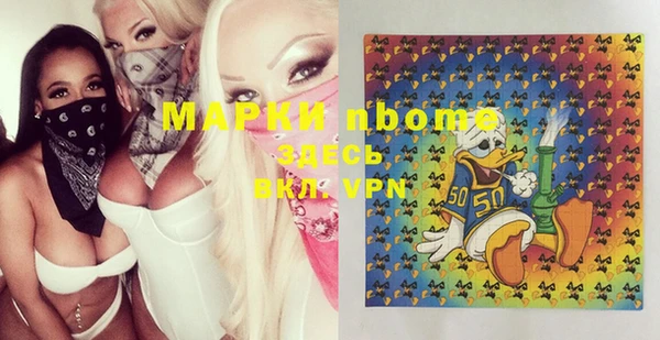 ECSTASY Алексеевка