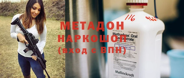 спиды Алексин