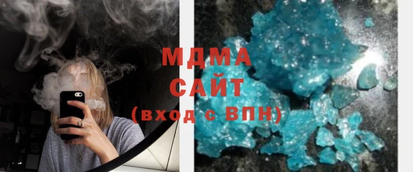 ECSTASY Алексеевка