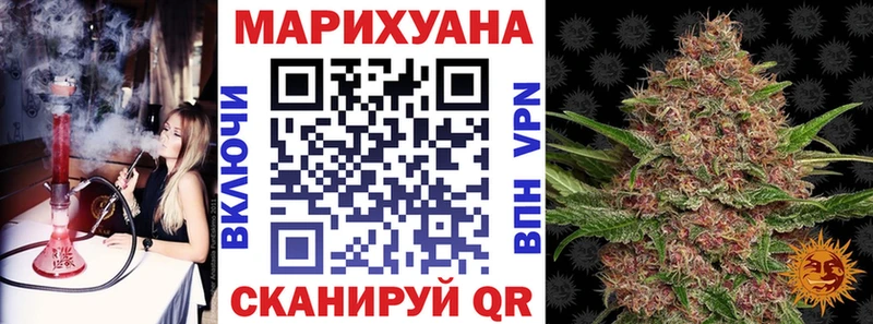 купить  сайты  мега ТОР  Шишки марихуана SATIVA & INDICA  Приозерск 
